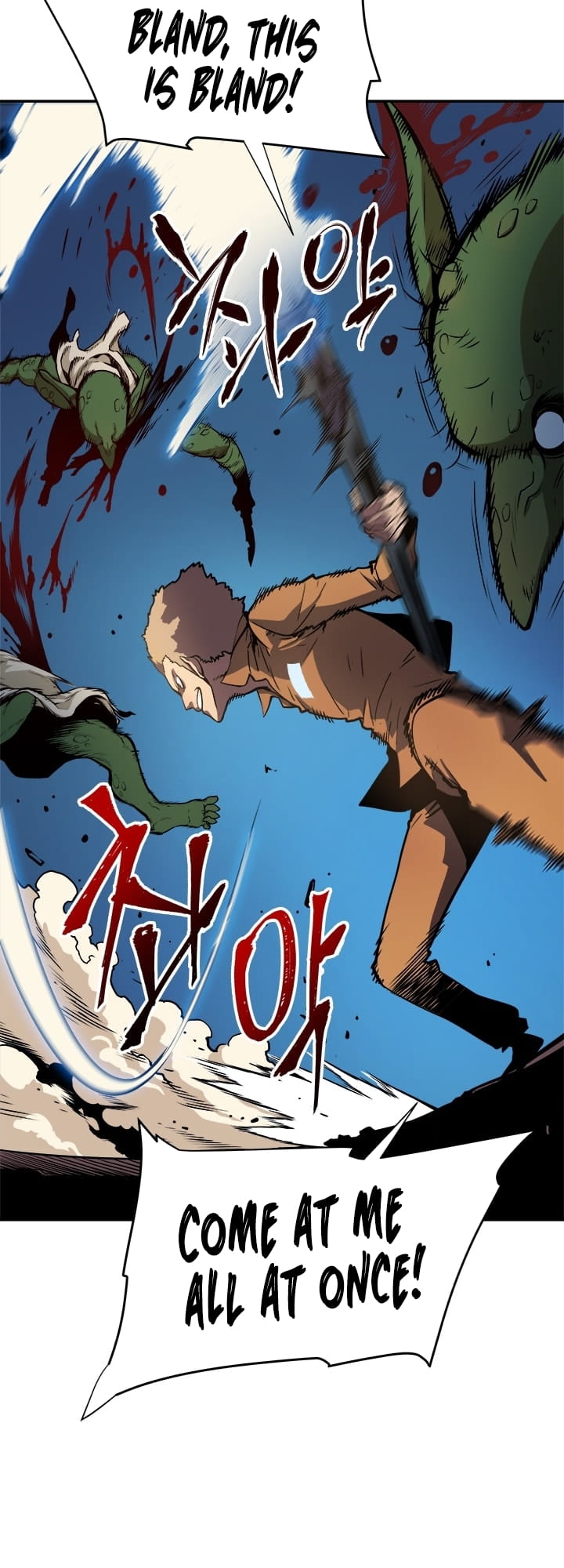 Solo Leveling, Chapter 29 image 15